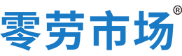 新乡零劳市场